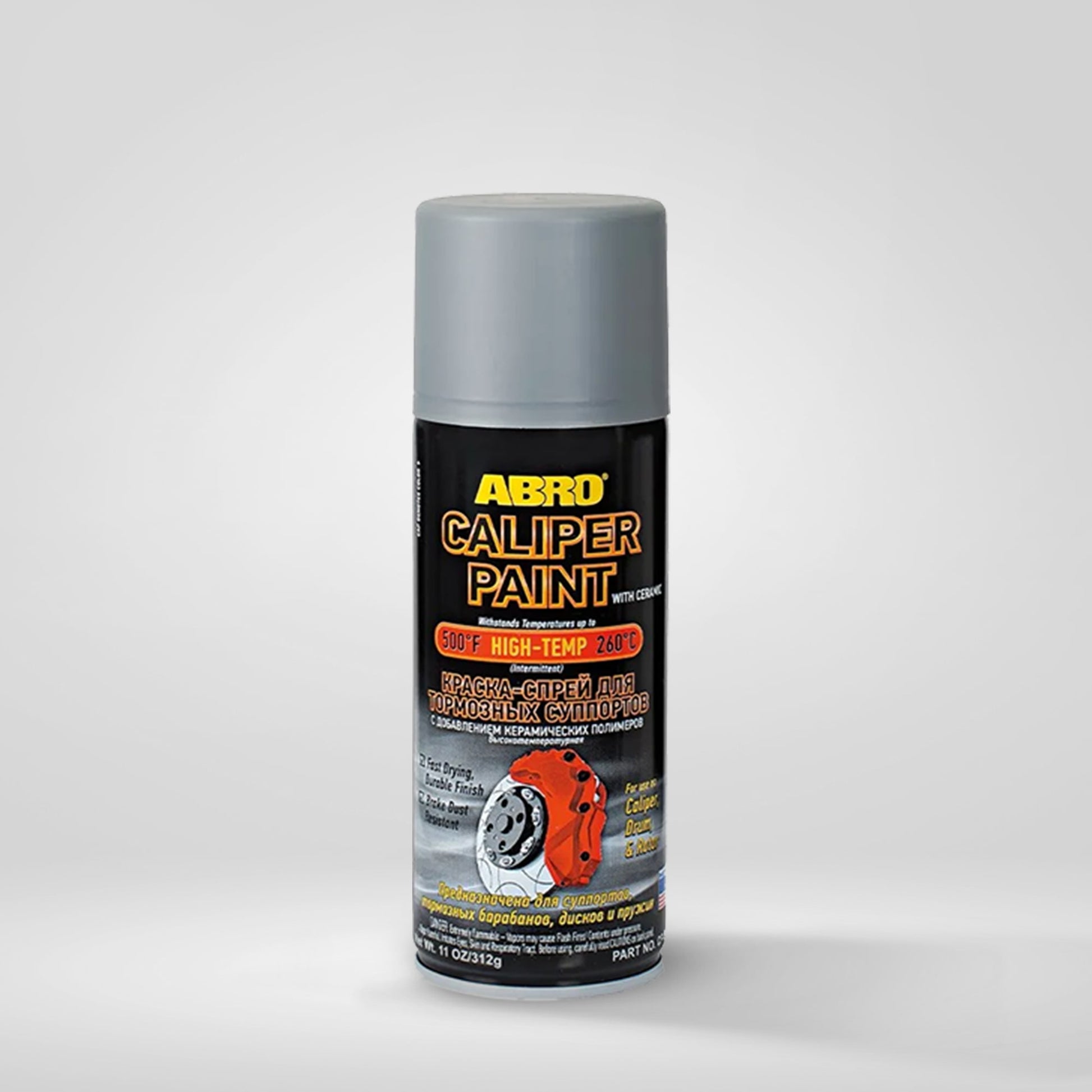 ABRO Caliper Paint with Ceramic 312g - ABRO EGYPT