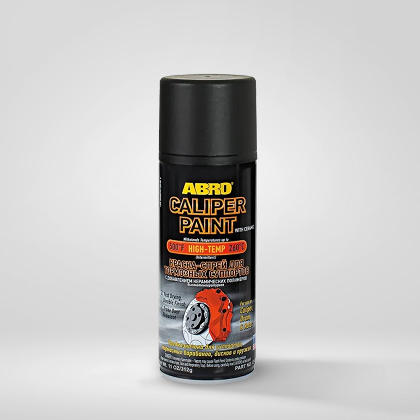 ABRO Caliper Paint with Ceramic 312g - ABRO EGYPT