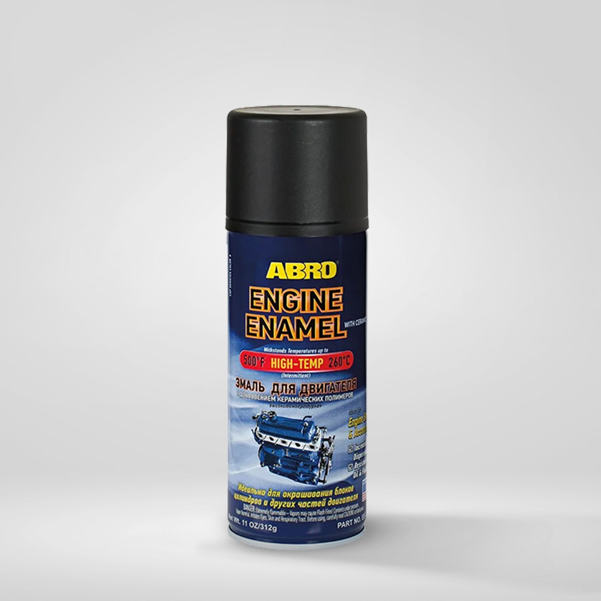 ENGINE ENAMEL WITH CERAMIC - ABRO EGYPT