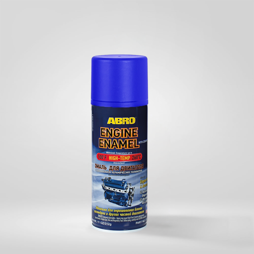 ENGINE ENAMEL WITH CERAMIC - ABRO EGYPT