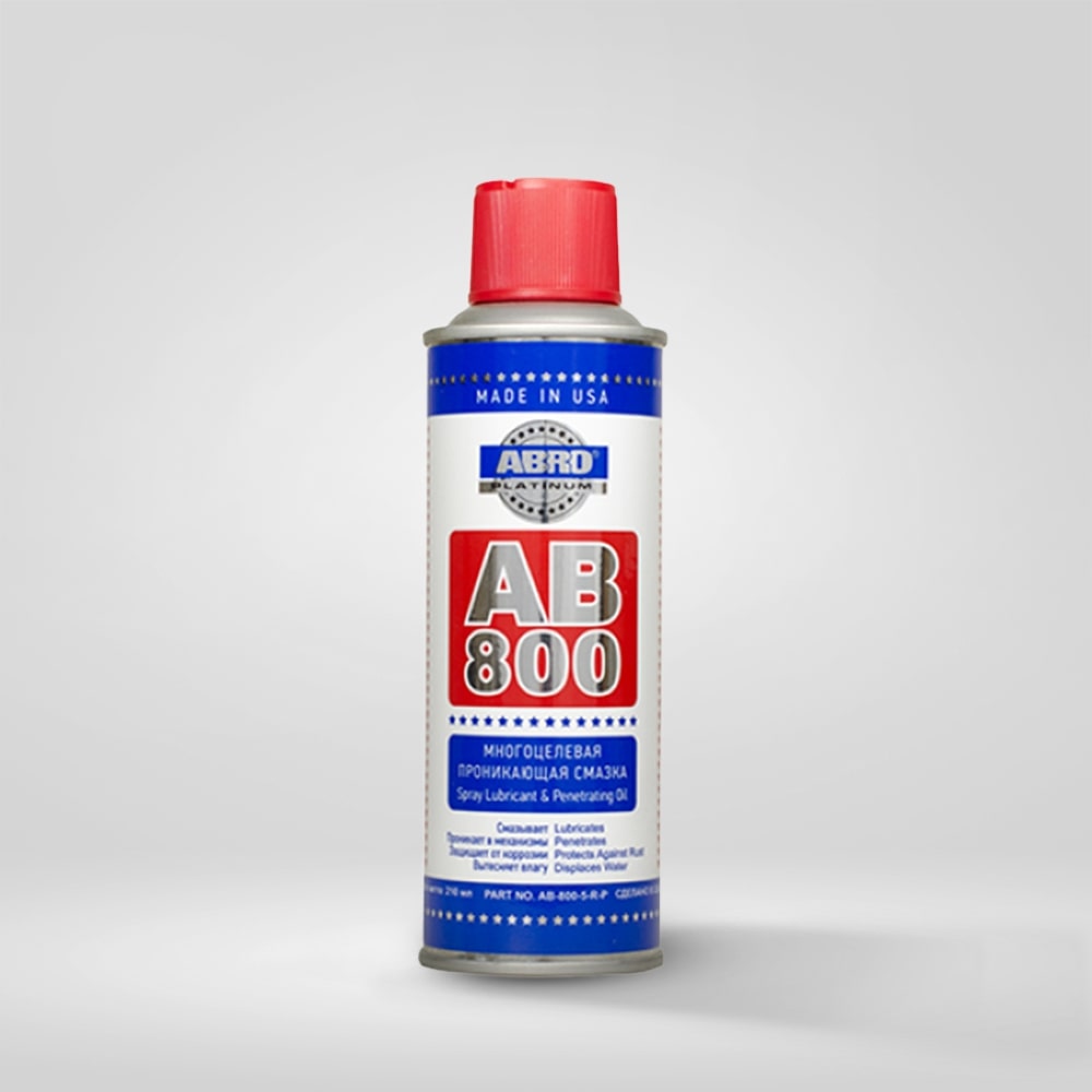Platinum AB-800 Spray Lubricant - ABRO EGYPT