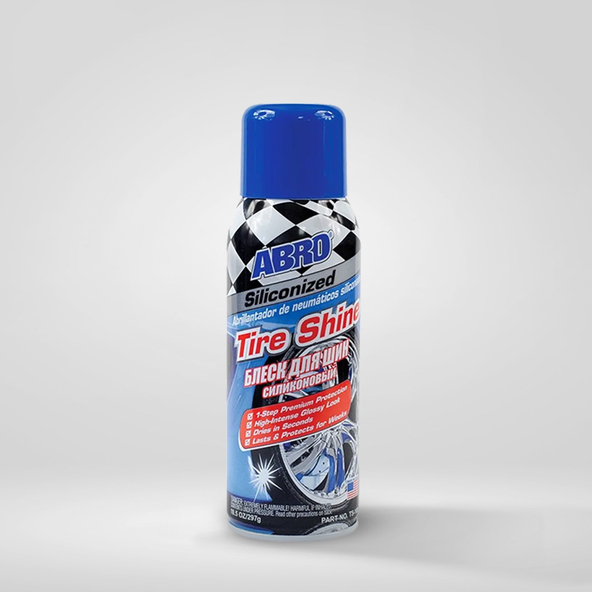 Siliconized Tire Shine 297g - ABRO EGYPT